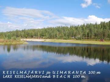 Фото номера Дом для отпуска Дома для отпуска Holiday Home Sallanhelmi a2 г. Tikkala 17